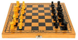 Buy Wooden Folding Chess online at lowest prices only on sppartos.com.