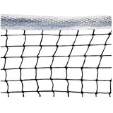 Badminton Net Nylon (Four Side Tape) Medium Quality on Sppartos.com.