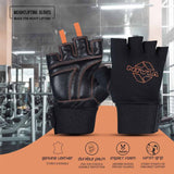 Nivia Leather Gym Weight Lifting Gloves with Elastic Wrist Wrap