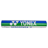 Buy YONEX AS2 Feather Shuttles (AS 2, White) online at lowest price only on sppartos.com.