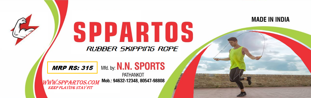 Skipping rope discount mrp sport